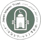 Japanese Islamic Trust