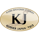 Kosher Japan